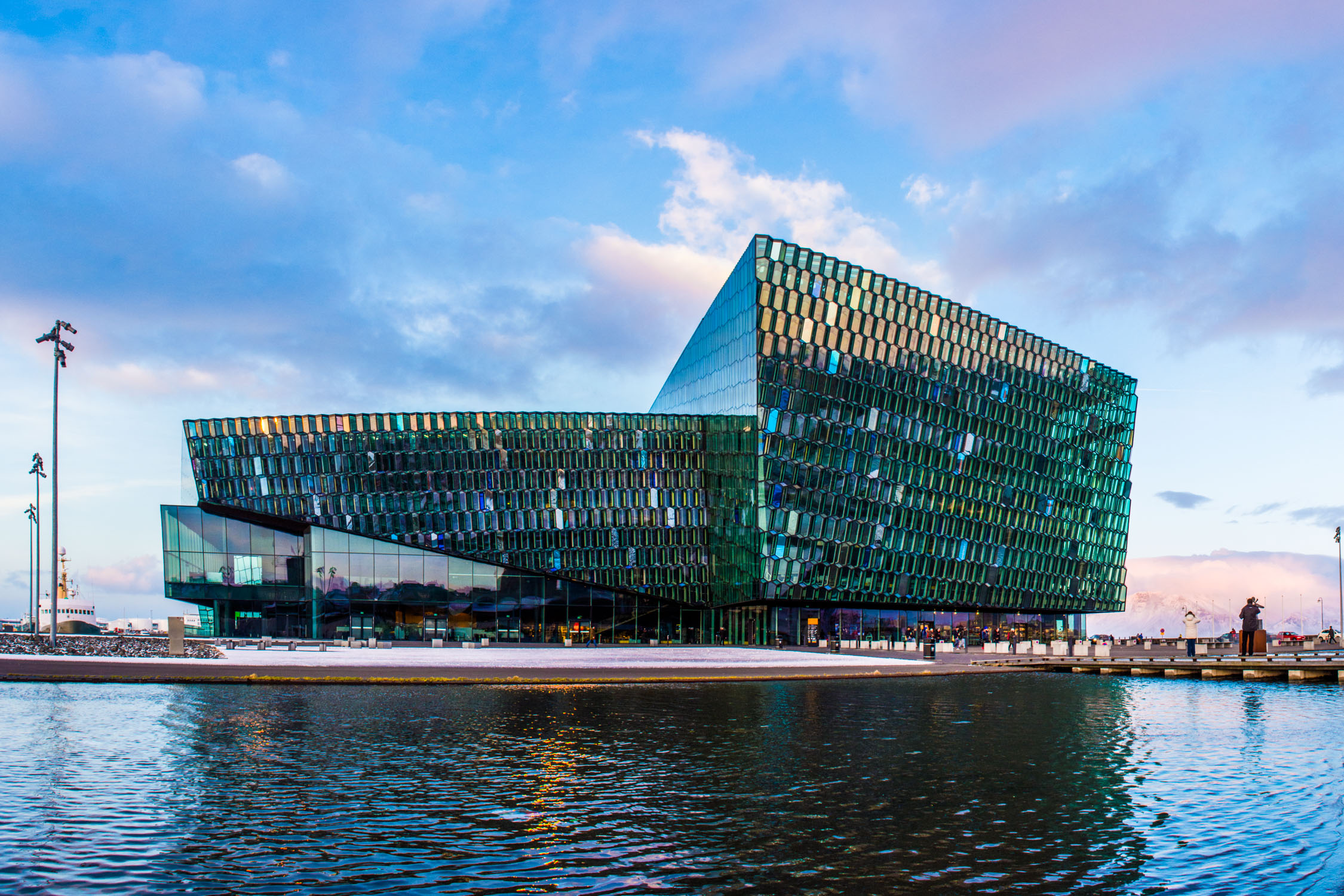 Harpa_Concert_Hall_Reykjavik_Iceland.jpg